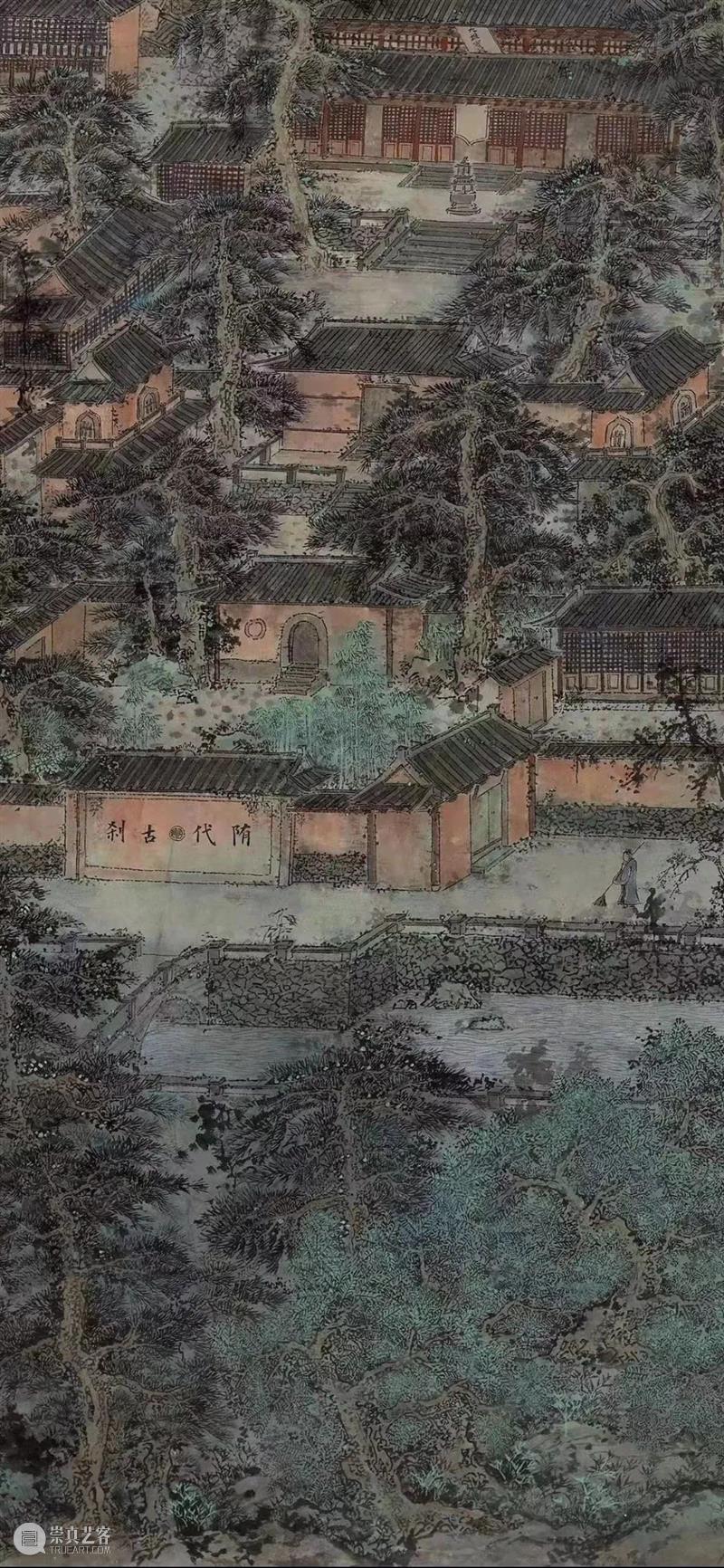 【山中】艺术家专栏｜诸贤模&金思思 艺术家 专栏 金思思 山中 诸贤模& 山中何所有 林海钟 学生们 山水 作品 崇真艺客