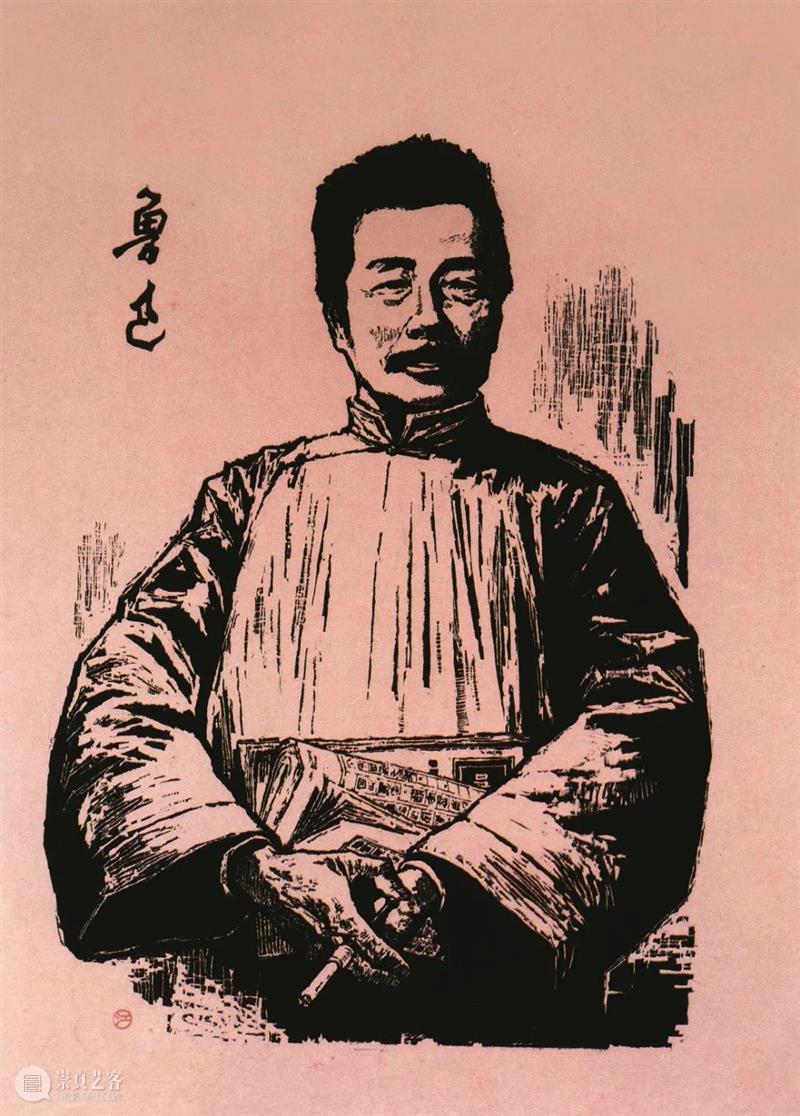 “流动美术馆” | 棱风——张怀江 殷翔云 张远帆版画作品展 张怀江 殷翔云 张远帆 版画 作品展 美术馆 棱风 时间 地点 乐清市 崇真艺客