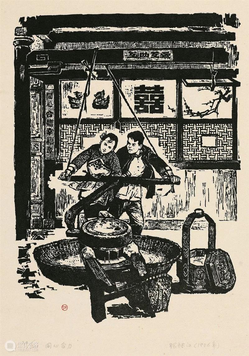 “流动美术馆” | 棱风——张怀江 殷翔云 张远帆版画作品展 张怀江 殷翔云 张远帆 版画 作品展 美术馆 棱风 时间 地点 乐清市 崇真艺客