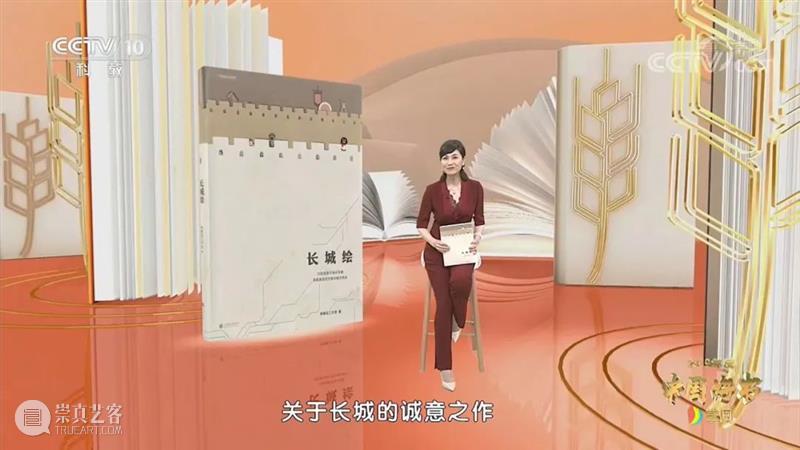 这个双十一，图书君有一些话想说 图书 以往 惯例 时候 折扣 书单 编辑部 同事 读者们 君上 崇真艺客