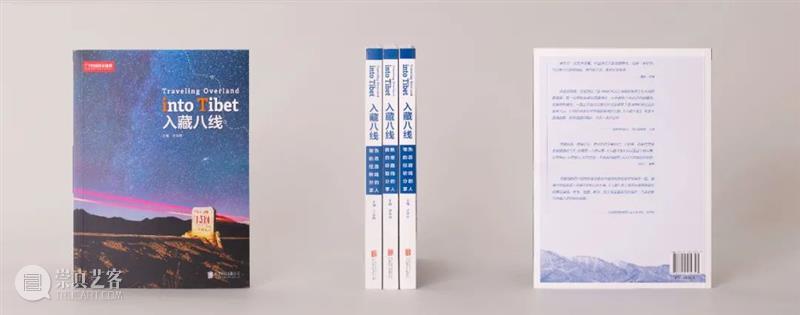 这个双十一，图书君有一些话想说 图书 以往 惯例 时候 折扣 书单 编辑部 同事 读者们 君上 崇真艺客