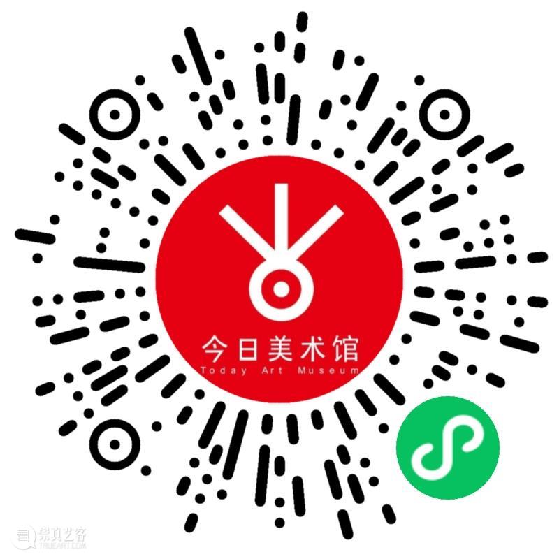 新展开幕丨一束光临：中法艺术家重释光的艺术 艺术 中法 艺术家 新展 舞台 今日美术馆 帷幕 彭勇 欧阳苏龙 列思 崇真艺客