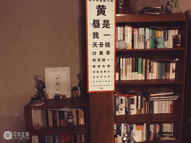 蜂巢商店|懒人式双11上线 双11 蜂巢 商店 程序 淘宝店 全场 过后 原价 镇宅之宝 犀牛 崇真艺客
