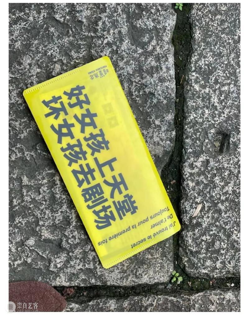 蜂巢商店|懒人式双11上线 双11 蜂巢 商店 程序 淘宝店 全场 过后 原价 镇宅之宝 犀牛 崇真艺客