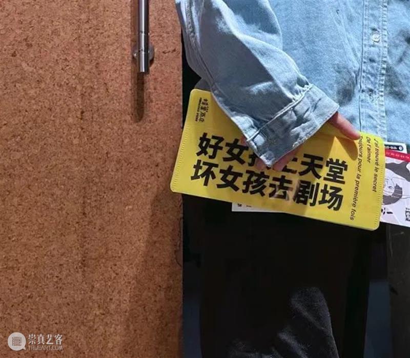 蜂巢商店|懒人式双11上线 双11 蜂巢 商店 程序 淘宝店 全场 过后 原价 镇宅之宝 犀牛 崇真艺客