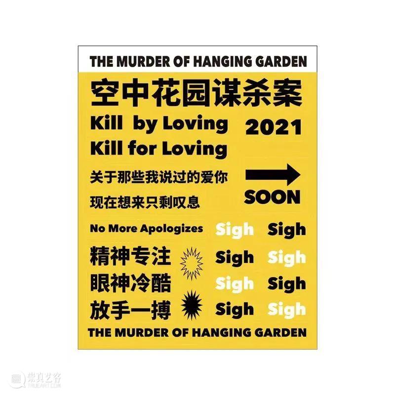 蜂巢商店|懒人式双11上线 双11 蜂巢 商店 程序 淘宝店 全场 过后 原价 镇宅之宝 犀牛 崇真艺客