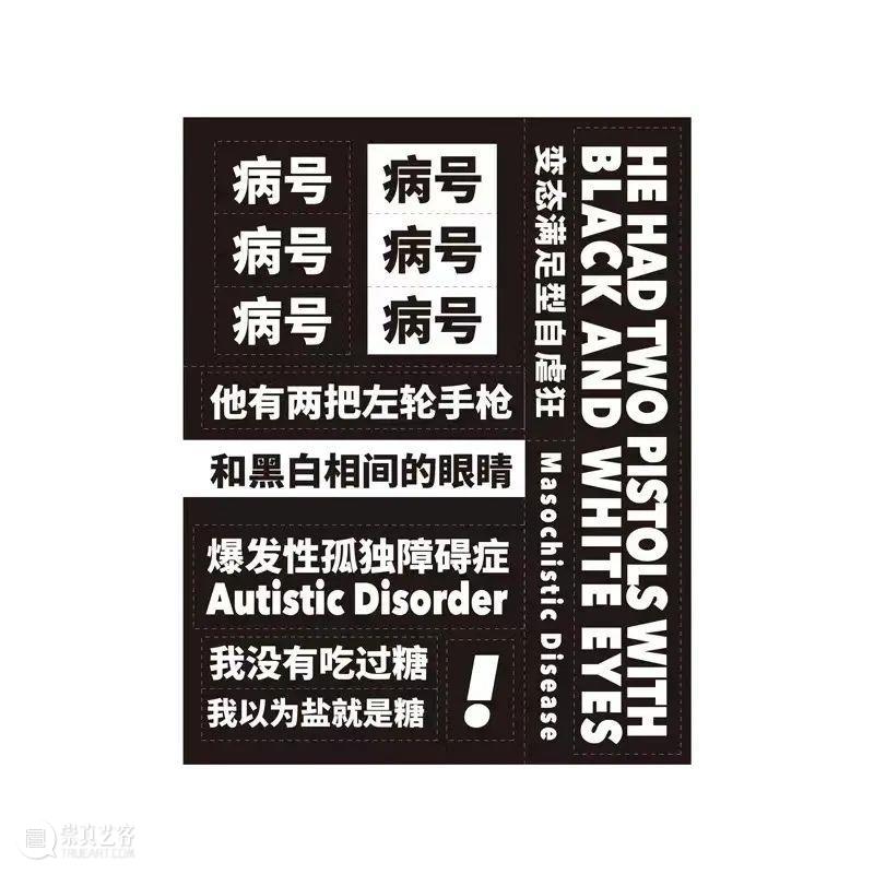 蜂巢商店|懒人式双11上线 双11 蜂巢 商店 程序 淘宝店 全场 过后 原价 镇宅之宝 犀牛 崇真艺客