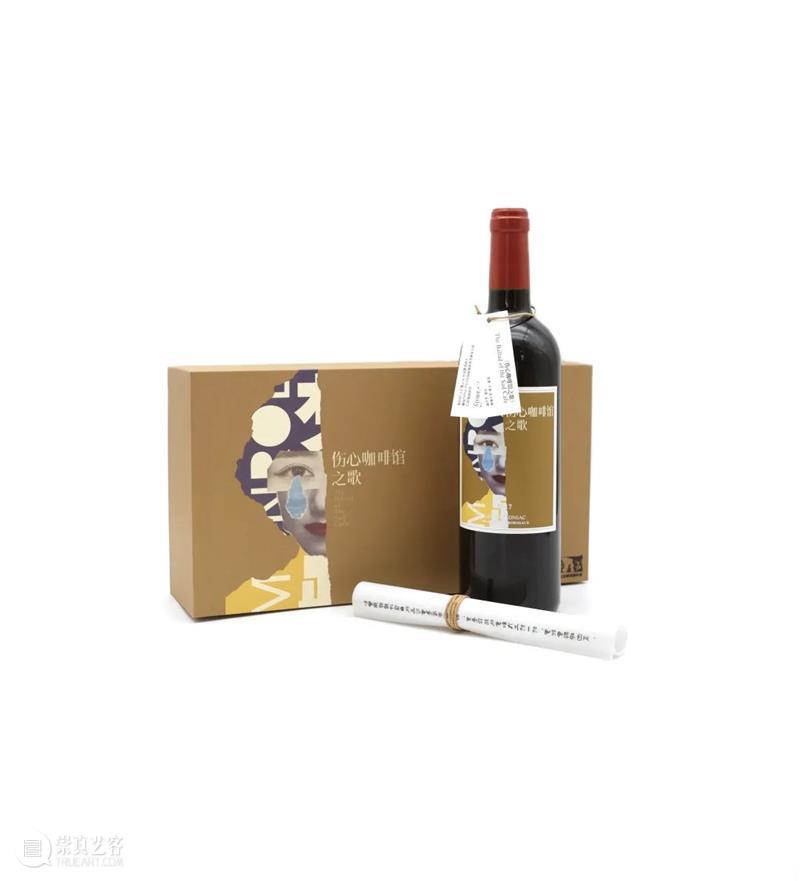 蜂巢商店|懒人式双11上线 双11 蜂巢 商店 程序 淘宝店 全场 过后 原价 镇宅之宝 犀牛 崇真艺客