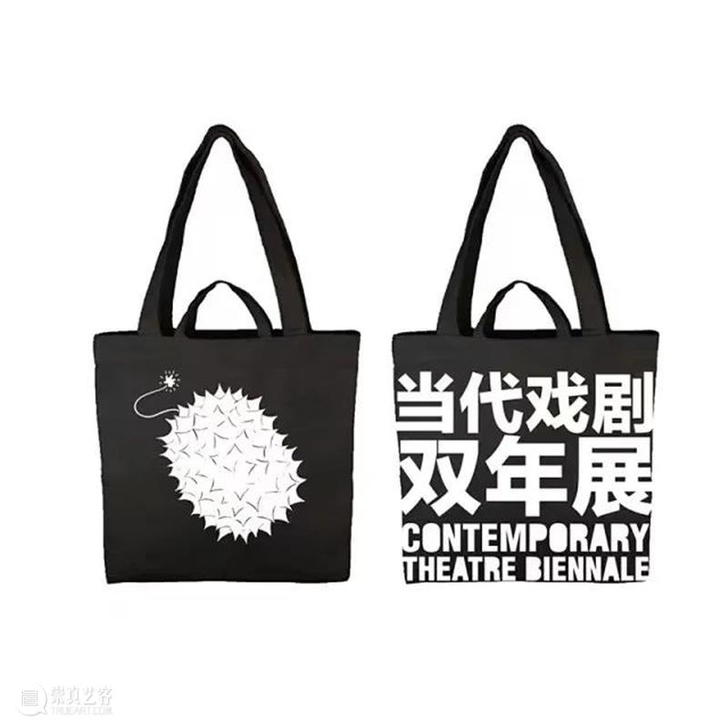 蜂巢商店|懒人式双11上线 双11 蜂巢 商店 程序 淘宝店 全场 过后 原价 镇宅之宝 犀牛 崇真艺客