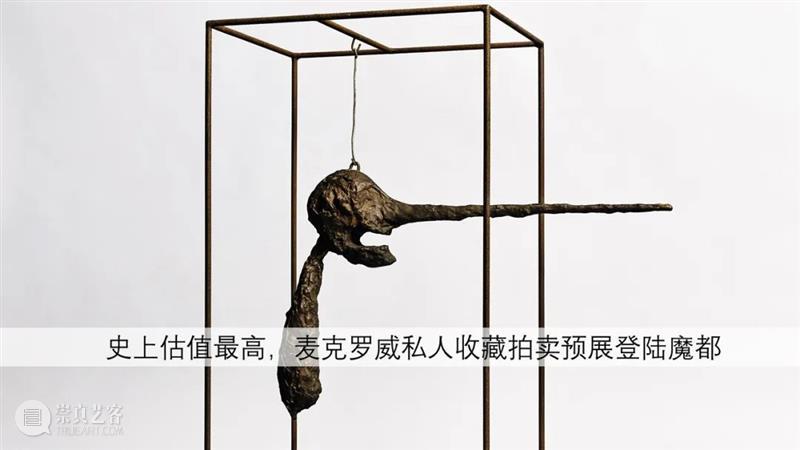没有莫内，就没有罗斯科 | 莫内珍罕睡莲作品纽约上拍 莫内 纽约 睡莲 作品 罗斯科 莫内珍罕 睡莲池 佳绩 蘇富比 时间 崇真艺客