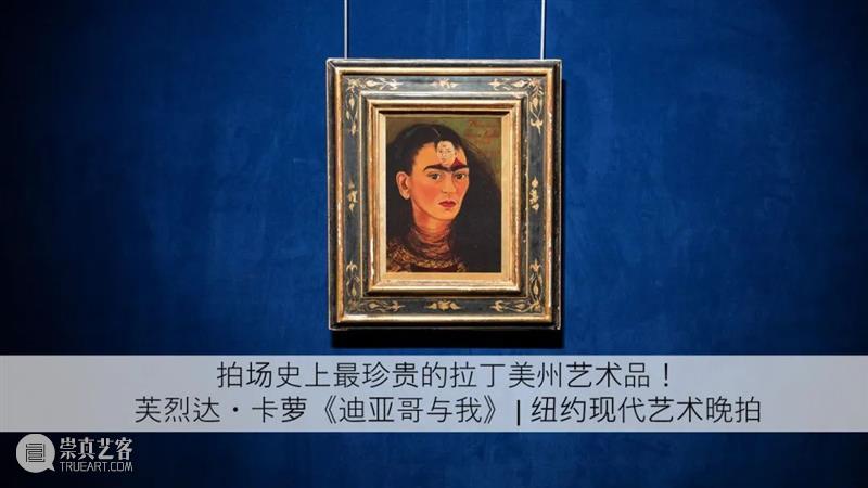 没有莫内，就没有罗斯科 | 莫内珍罕睡莲作品纽约上拍 莫内 纽约 睡莲 作品 罗斯科 莫内珍罕 睡莲池 佳绩 蘇富比 时间 崇真艺客