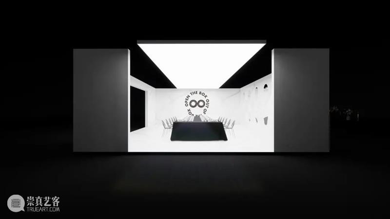 特别策划丨Future Home：8组设计师眼中的“未来之家” Future 未来之家 Home 设计师 眼中 深圳 版块 跨界 内容 核心 崇真艺客