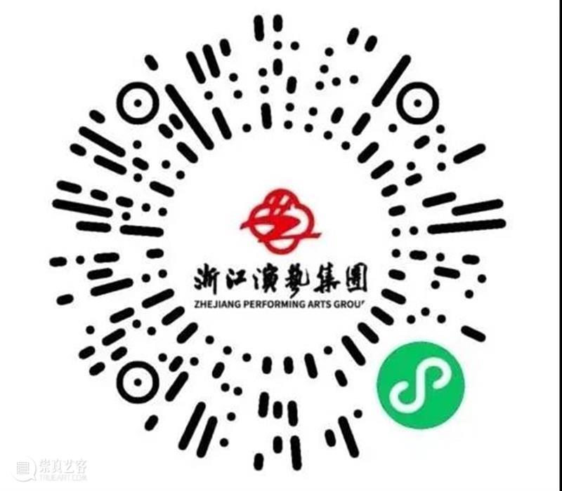 《钉耙骑士》造型照揭秘+加演开票 钉耙骑士 造型照揭秘+ 东伦敦 灯光 兄妹 哥哥 宅男 妹控 恐怖故事 末日 崇真艺客