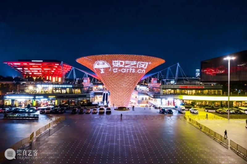 数艺网宣传册 3.0版已正式发布！\n添加数艺网工作人员微信索取PDF电子版（微信id：shuyiwang2019）。\n数艺网是中国知名的 数字艺术产业生态链 数字化服务平台。\n我们的愿景是：越来越多的“数艺之友”愿意 用钱 来投票认可数艺网的价值！ 宣传册 人员 微信 PDF 电子版 中国 数字 艺术 产业 生态链 崇真艺客