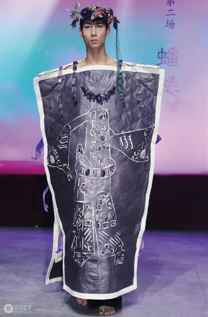 创意|“阴间”风装置艺术——设计师的脑洞无限大 艺术 阴间 设计师 脑洞 装置 创意 上方 中国舞台美术学会 右上 星标 崇真艺客