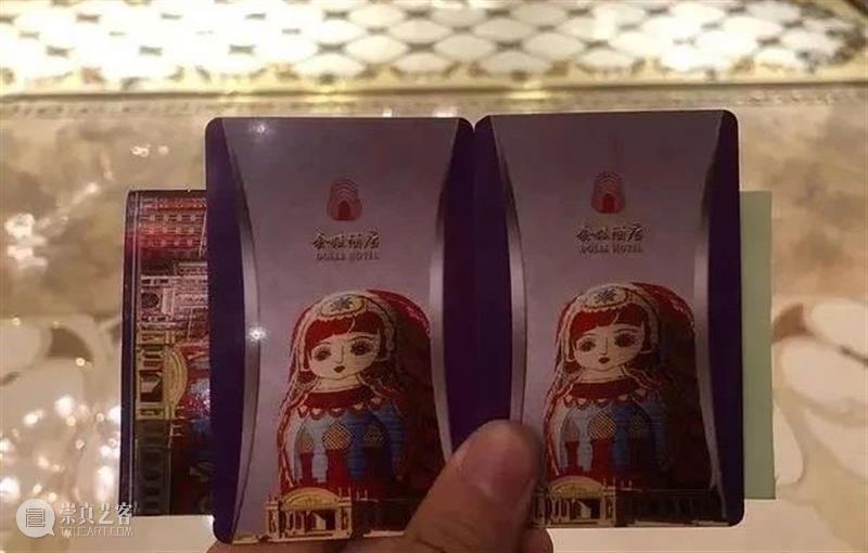 创意|“阴间”风装置艺术——设计师的脑洞无限大 艺术 阴间 设计师 脑洞 装置 创意 上方 中国舞台美术学会 右上 星标 崇真艺客