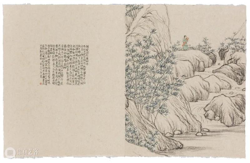 彭薇｜2021上海廿一当代艺术博览会 彭薇 上海 廿一 艺术 博览会 平沙落雁 III 水墨 cm｜2017 耿画廊 崇真艺客