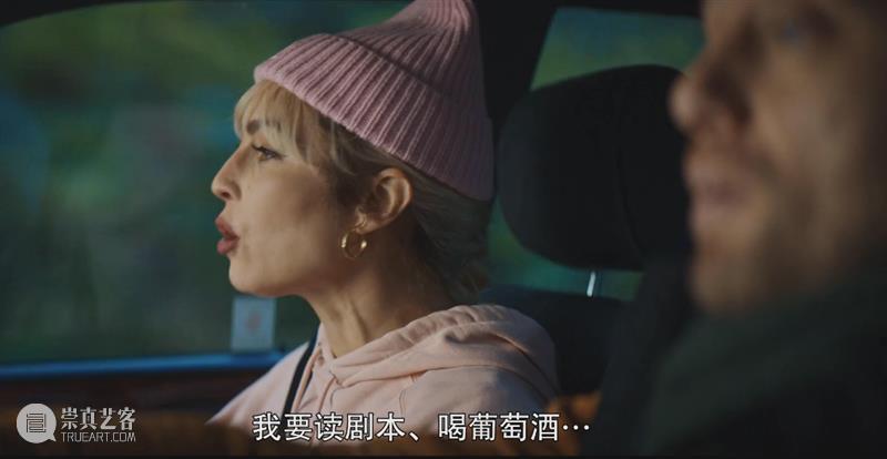 全程高能，反转不停，这部R级新片从头爽到尾 R级 新片 全程 钱钟书 婚姻 围城 城外 城里 杨澜 义气 崇真艺客