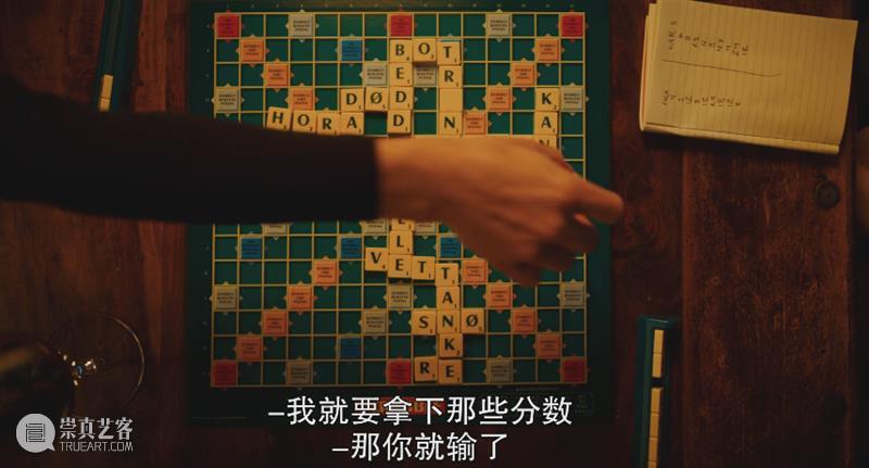 全程高能，反转不停，这部R级新片从头爽到尾 R级 新片 全程 钱钟书 婚姻 围城 城外 城里 杨澜 义气 崇真艺客