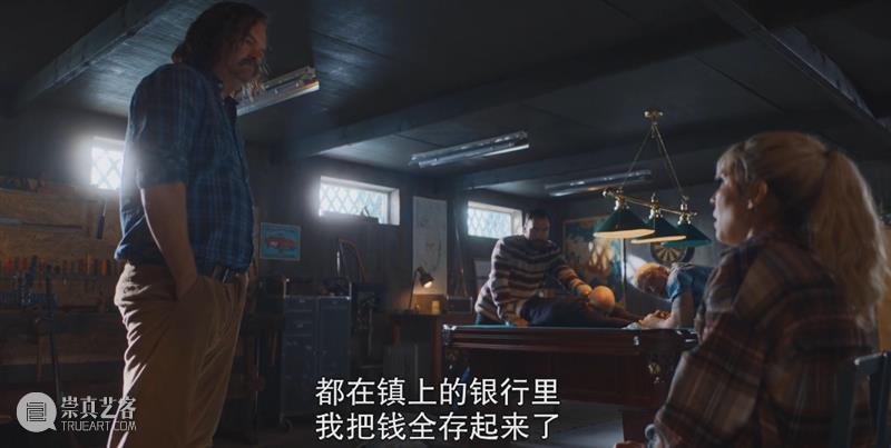 全程高能，反转不停，这部R级新片从头爽到尾 R级 新片 全程 钱钟书 婚姻 围城 城外 城里 杨澜 义气 崇真艺客