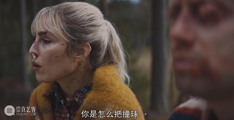 全程高能，反转不停，这部R级新片从头爽到尾 R级 新片 全程 钱钟书 婚姻 围城 城外 城里 杨澜 义气 崇真艺客