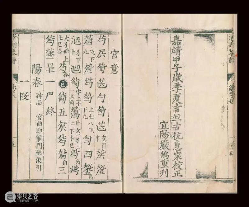 重磅官宣|「方道文山流——属于方文山的创作之道与风格流派」即将与您见面! 方道文山流 方文山 风格 流派 官宣 前言 北京 索卡 艺术 华语 崇真艺客