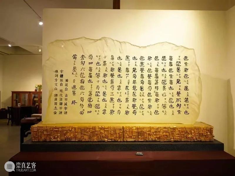 重磅官宣|「方道文山流——属于方文山的创作之道与风格流派」即将与您见面! 方道文山流 方文山 风格 流派 官宣 前言 北京 索卡 艺术 华语 崇真艺客