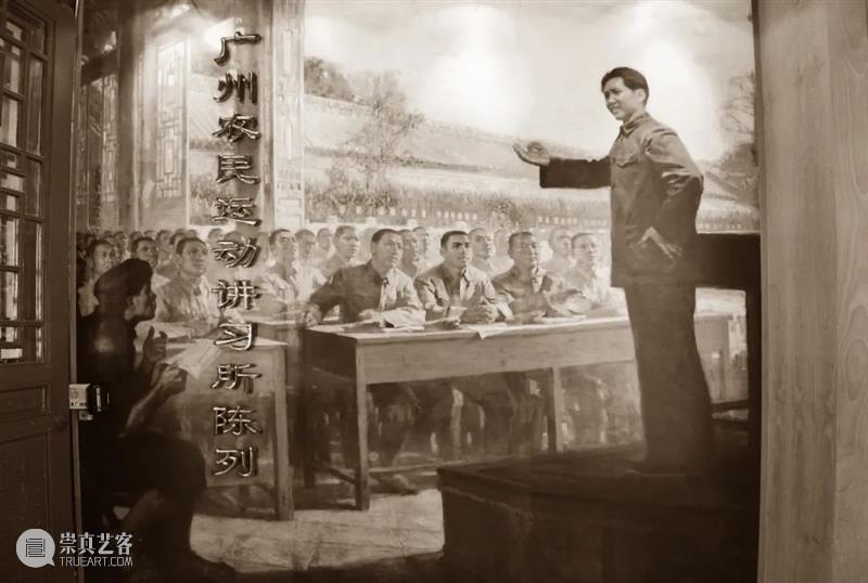 罗湖美术馆展讯 | 红色印记——庆祝中国共产党成立100周年主题摄影展 中国共产党 主题 摄影展 罗湖美术馆 红色 印记 展讯 主办单位 深圳市文学艺术界联合会 单位 崇真艺客