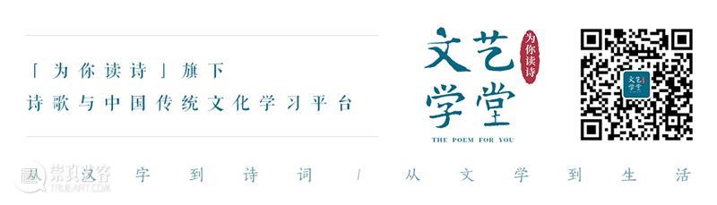 旅行之前，先训练出看得懂这个国家的一双眼 国家 之前 双眼 文化 福利 文艺 学堂 冬日可爱 丰子恺 疫情 崇真艺客