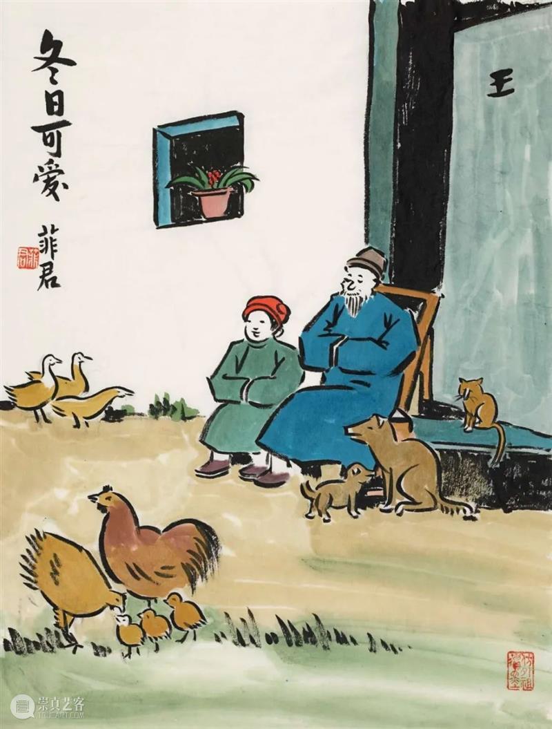 旅行之前，先训练出看得懂这个国家的一双眼 国家 之前 双眼 文化 福利 文艺 学堂 冬日可爱 丰子恺 疫情 崇真艺客