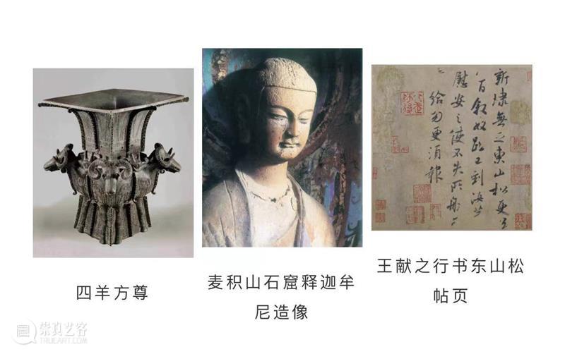 旅行之前，先训练出看得懂这个国家的一双眼 国家 之前 双眼 文化 福利 文艺 学堂 冬日可爱 丰子恺 疫情 崇真艺客