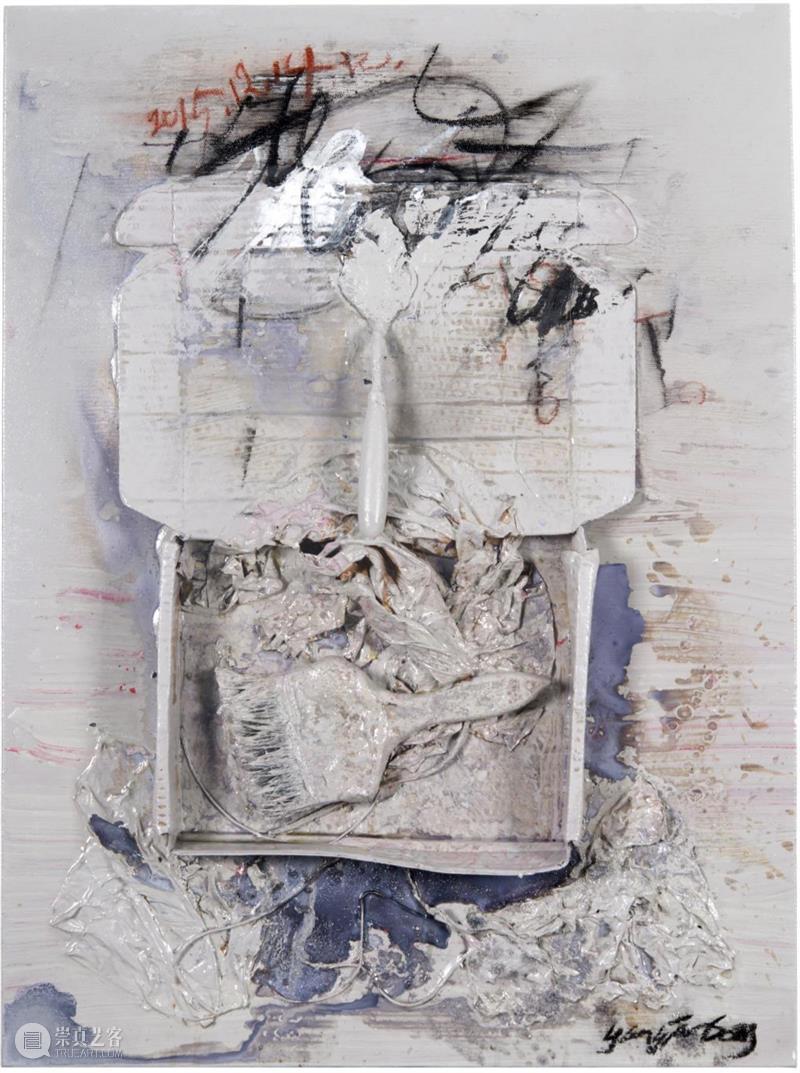 新展预告 | 同频——三个人与一个时代作品展 新展 同频 三个人 时代 作品展 主办单位 深圳市 罗湖区 文化 广电 崇真艺客