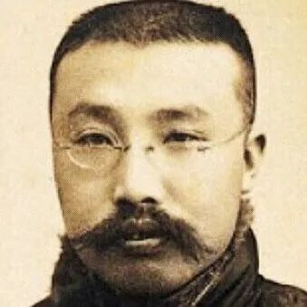 从觉醒年代走来的第一代女教授，她的《诗经译注》是yyds 年代 教授 诗经译注 觉醒年代 现象级 陈独秀 李大钊 胡适 蔡元培 先辈 崇真艺客