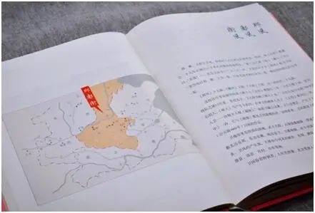从觉醒年代走来的第一代女教授，她的《诗经译注》是yyds 年代 教授 诗经译注 觉醒年代 现象级 陈独秀 李大钊 胡适 蔡元培 先辈 崇真艺客