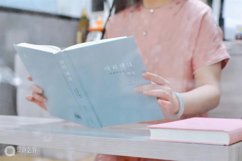 从觉醒年代走来的第一代女教授，她的《诗经译注》是yyds 年代 教授 诗经译注 觉醒年代 现象级 陈独秀 李大钊 胡适 蔡元培 先辈 崇真艺客