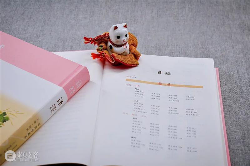 从觉醒年代走来的第一代女教授，她的《诗经译注》是yyds 年代 教授 诗经译注 觉醒年代 现象级 陈独秀 李大钊 胡适 蔡元培 先辈 崇真艺客