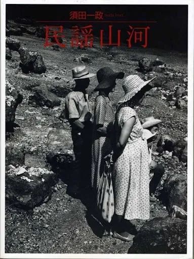 【图书沙龙】穿越时间的目光 | 厦门 厦门 图书 沙龙 时间 目光 明室 开篇 罗兰·巴特 拿破仑 弟弟 崇真艺客