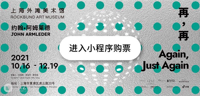 电线蝉金属拖腔 电线 金属 拖腔 Prasad 速度 之中 rotations YouTube 日期 临期 崇真艺客