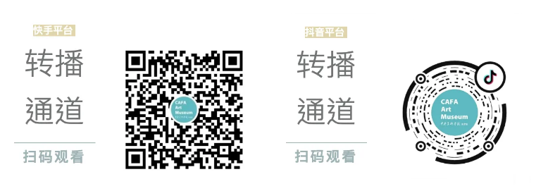 线上讲座预告 | 薛永年:海派巨擘任伯年 任伯年 讲座 海派 巨擘 薛永年 线上 文化和旅游部 全国美术馆馆藏 精品 项目 崇真艺客