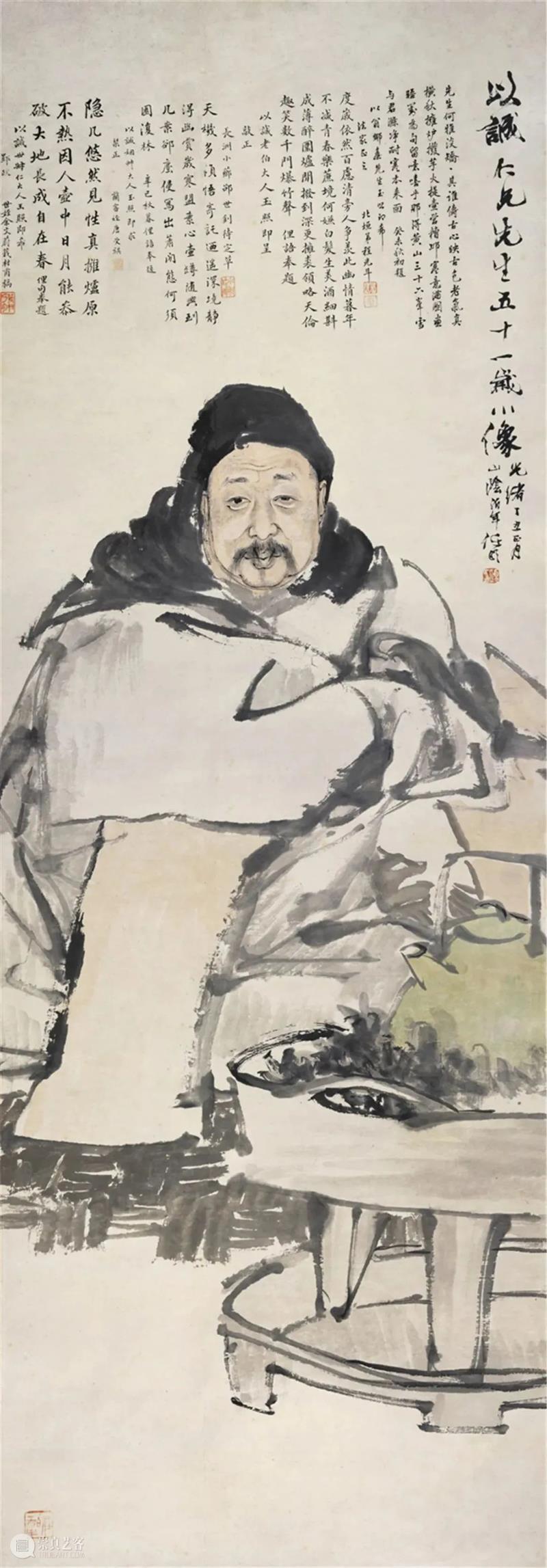 线上讲座预告 | 薛永年:海派巨擘任伯年 任伯年 讲座 海派 巨擘 薛永年 线上 文化和旅游部 全国美术馆馆藏 精品 项目 崇真艺客
