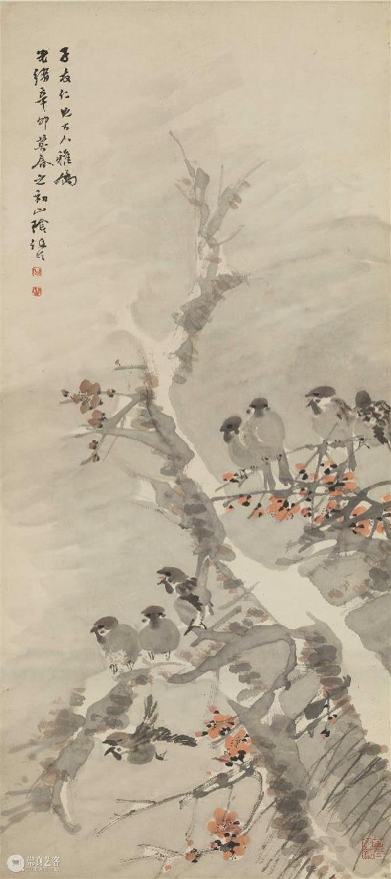 线上讲座预告 | 薛永年:海派巨擘任伯年 任伯年 讲座 海派 巨擘 薛永年 线上 文化和旅游部 全国美术馆馆藏 精品 项目 崇真艺客