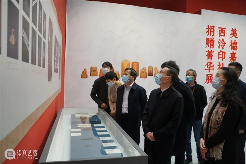 致敬美德嘉行，“西泠印社社藏捐赠菁华展”启幕 西泠印社 菁华展 美德 嘉行 美德嘉行 浙江展览馆一楼 帷幕 以来 印社 赠物 崇真艺客