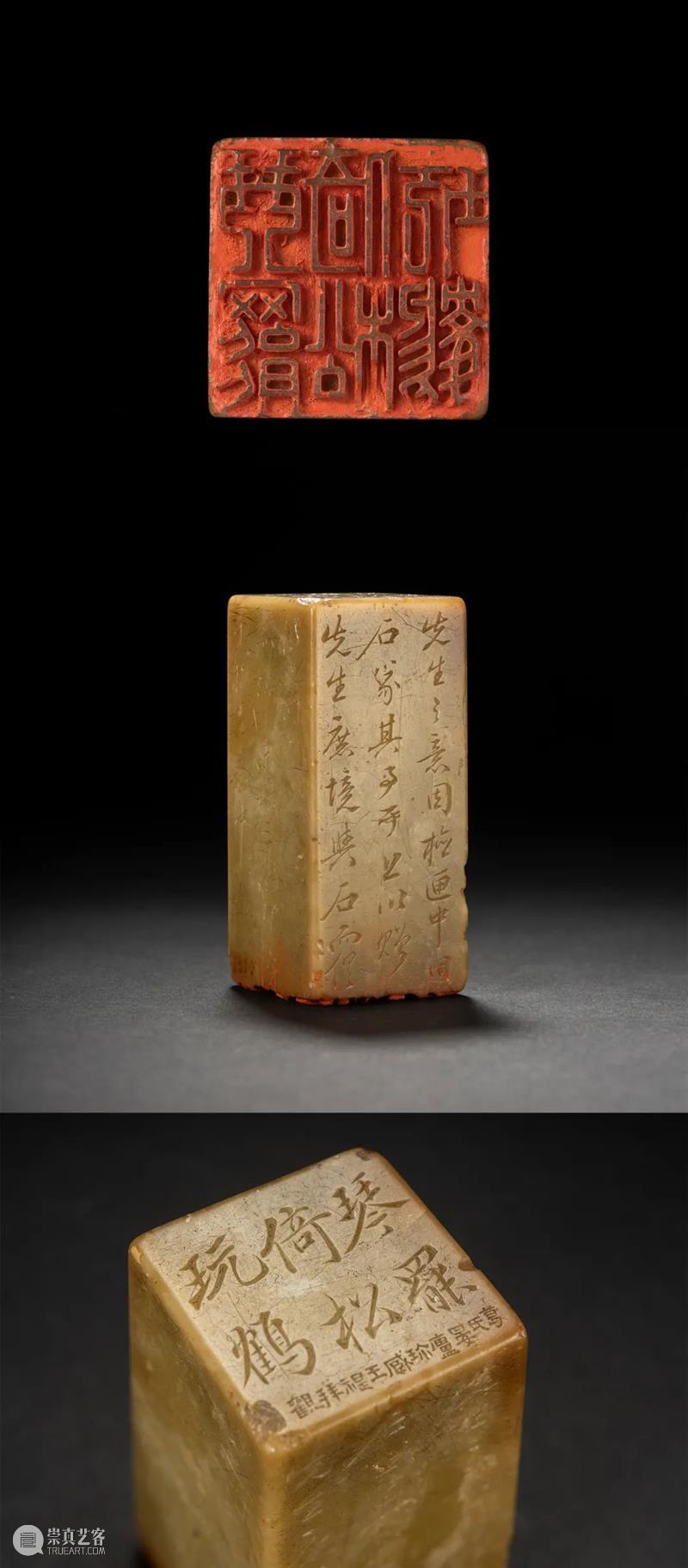 致敬美德嘉行，“西泠印社社藏捐赠菁华展”启幕 西泠印社 菁华展 美德 嘉行 美德嘉行 浙江展览馆一楼 帷幕 以来 印社 赠物 崇真艺客