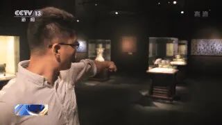 爵、觚、觥、卣、盉、斝……缤纷青铜器 古人怎么用？ 青铜器 古人 上方 账号 人与人 缘份 缘分 韵味 名片 茶友 崇真艺客