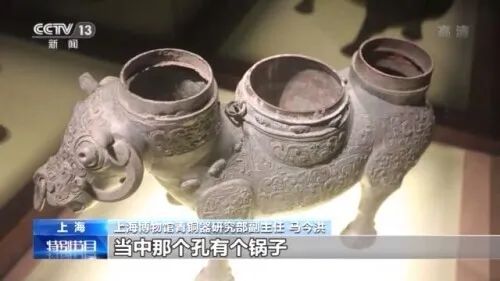 爵、觚、觥、卣、盉、斝……缤纷青铜器 古人怎么用？ 青铜器 古人 上方 账号 人与人 缘份 缘分 韵味 名片 茶友 崇真艺客