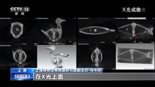 爵、觚、觥、卣、盉、斝……缤纷青铜器 古人怎么用？ 青铜器 古人 上方 账号 人与人 缘份 缘分 韵味 名片 茶友 崇真艺客