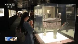 爵、觚、觥、卣、盉、斝……缤纷青铜器 古人怎么用？ 青铜器 古人 上方 账号 人与人 缘份 缘分 韵味 名片 茶友 崇真艺客