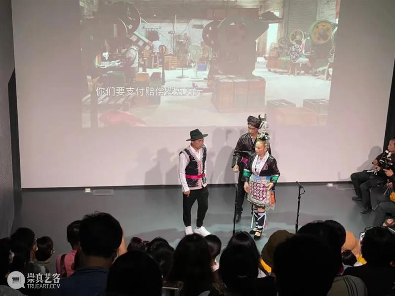 活动回顾｜珠三角的侗戏班：在山地与工业区之间 珠三角 工业区 活动 侗戏班 之间 山地 鼓楼 黔桂侗寨 空间 节日 崇真艺客