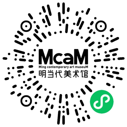 McaM 五周年丨开幕周演讲表演《去年，网格号K》 网格号K McaM 艺术家 金锋 活动 门票 人数 复兴岛 周家嘴村 定海桥 崇真艺客
