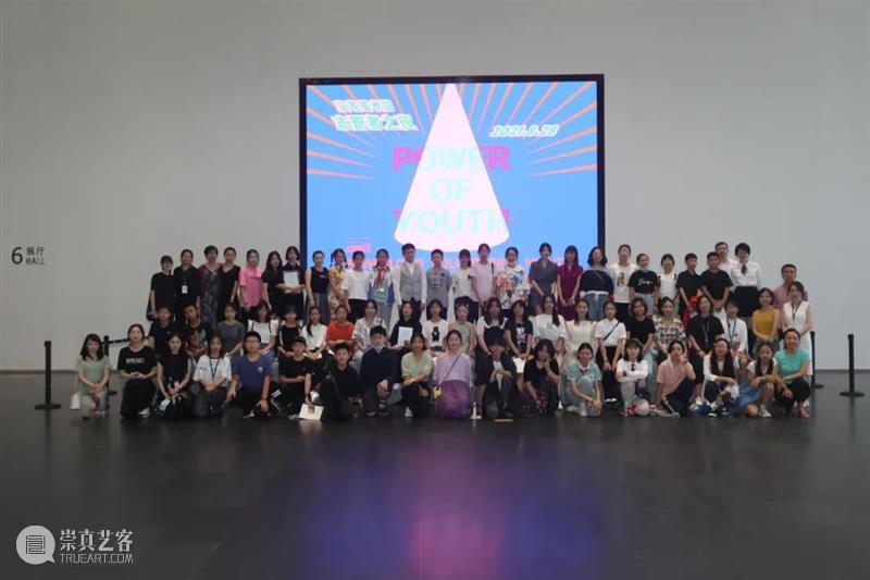 大展来袭！想和我们一起工作吗？快来加入我们！ 大展 宝龙美术馆志愿者 计划 美术馆 工作 事情 重磅 西方 讯息 艺术家 崇真艺客